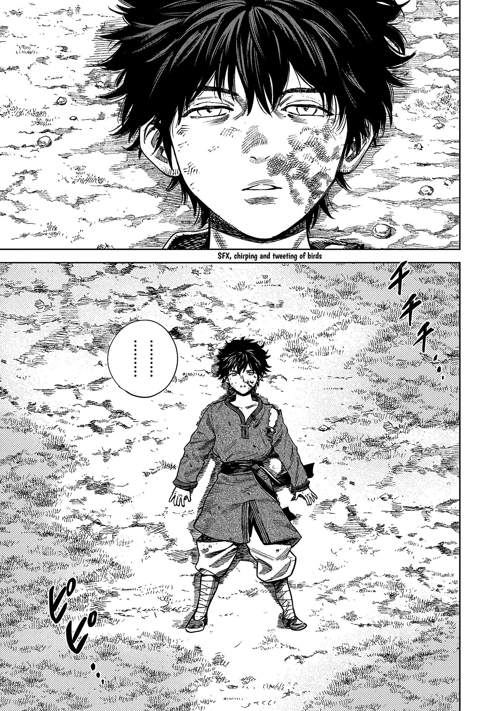 Madou No Keifu chapter 25 - page 3