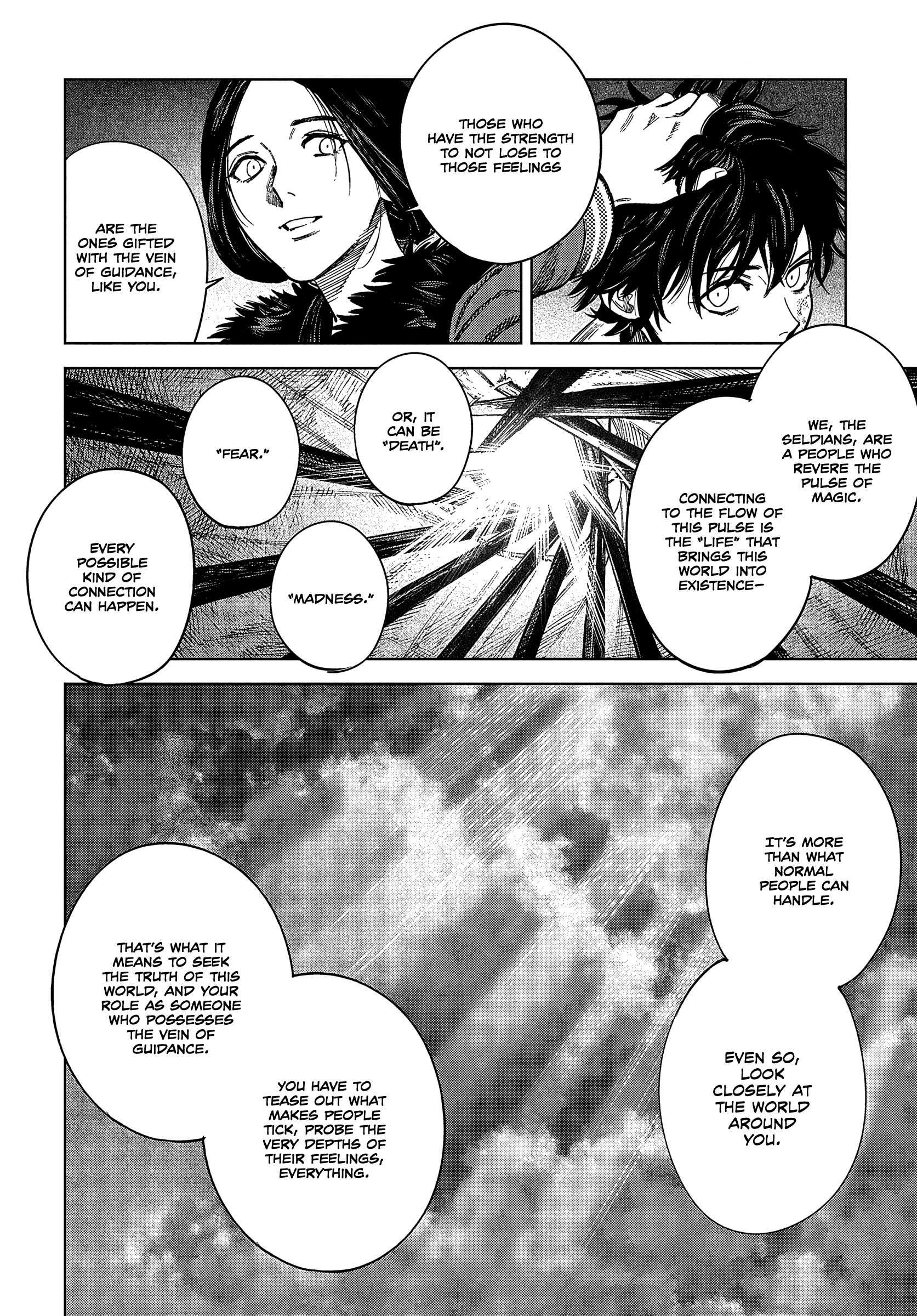 Madou No Keifu chapter 25 - page 6