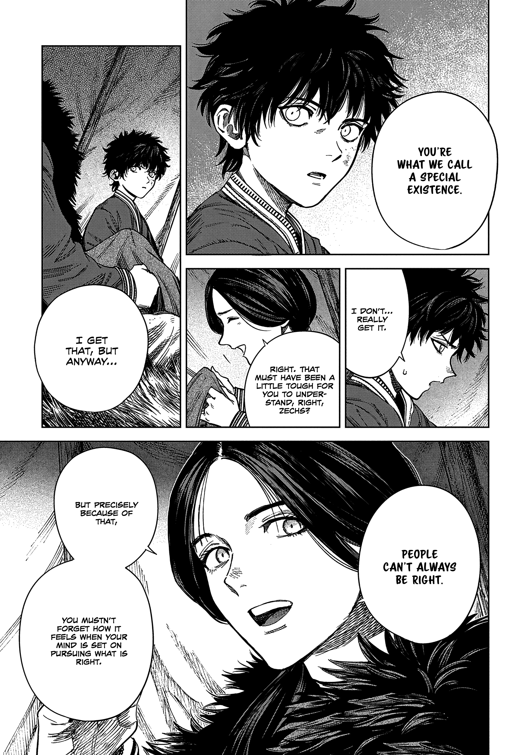 Madou No Keifu chapter 25 - page 7