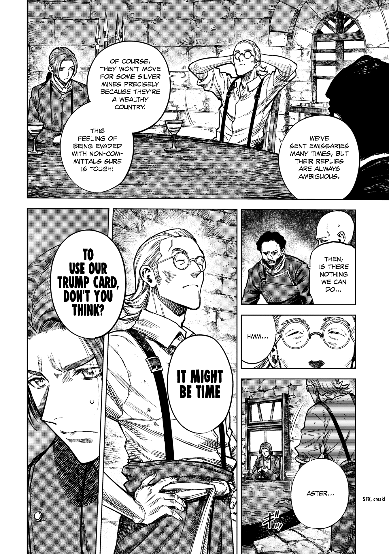 Madou No Keifu chapter 20 - page 20