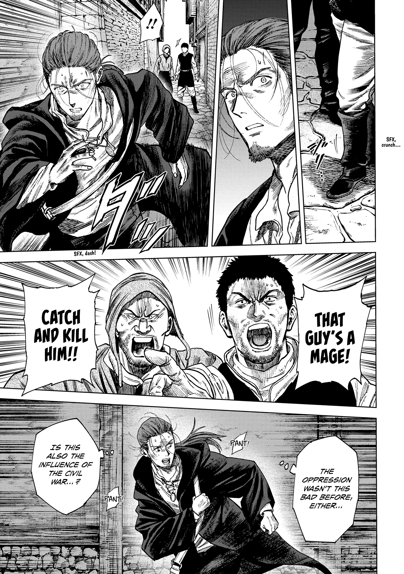 Madou No Keifu chapter 20 - page 31