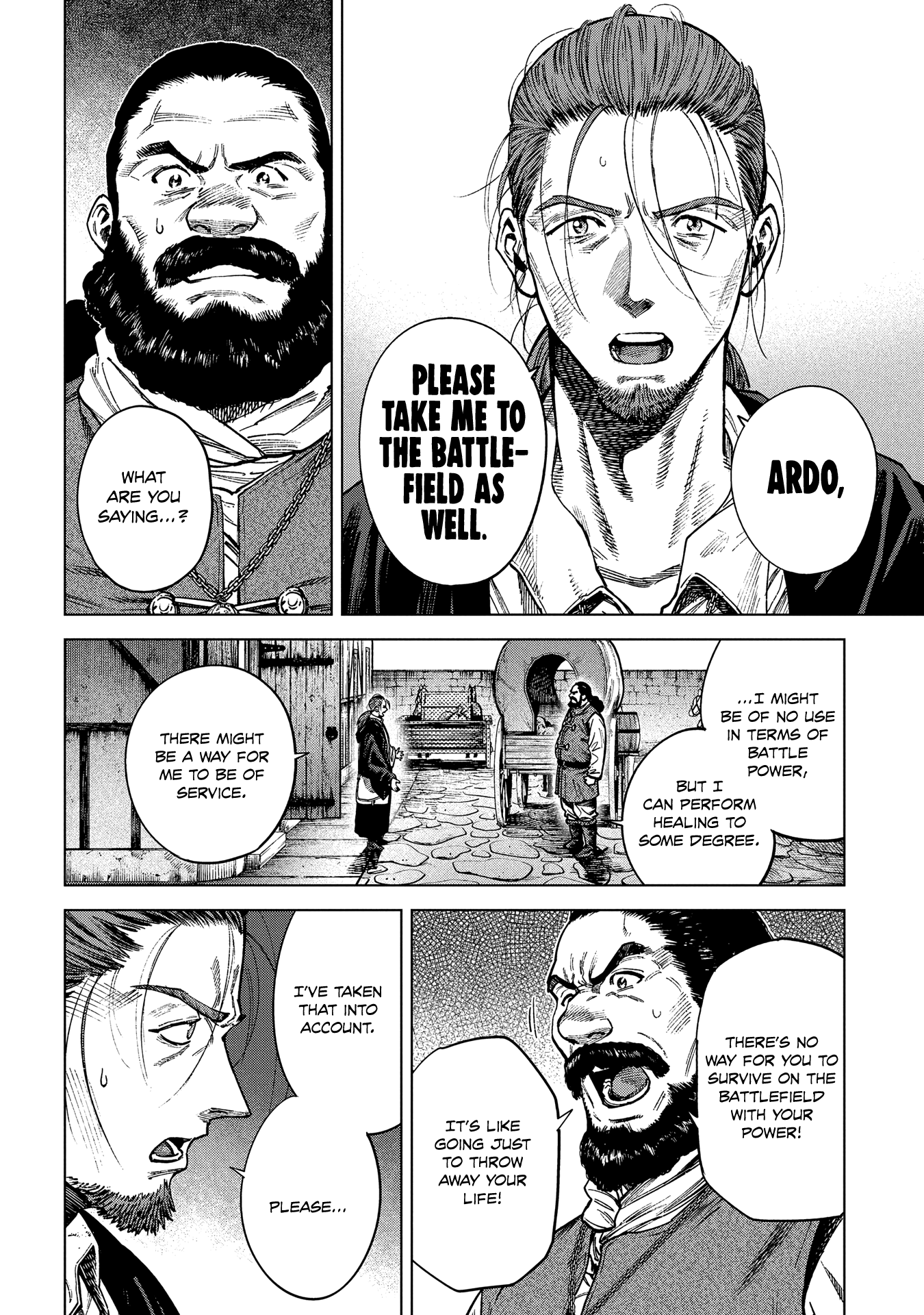 Madou No Keifu chapter 20 - page 34