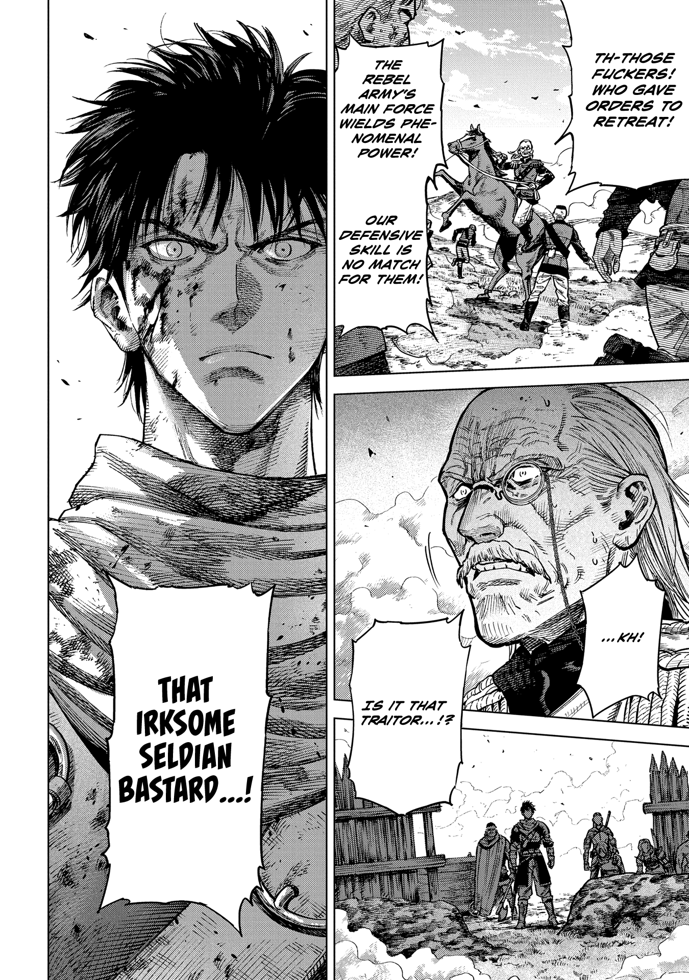 Madou No Keifu chapter 20 - page 6