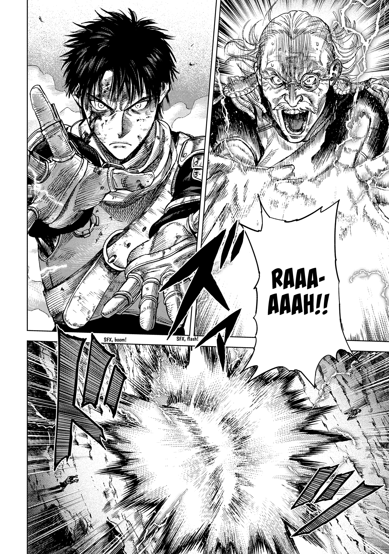 Madou No Keifu chapter 20 - page 8