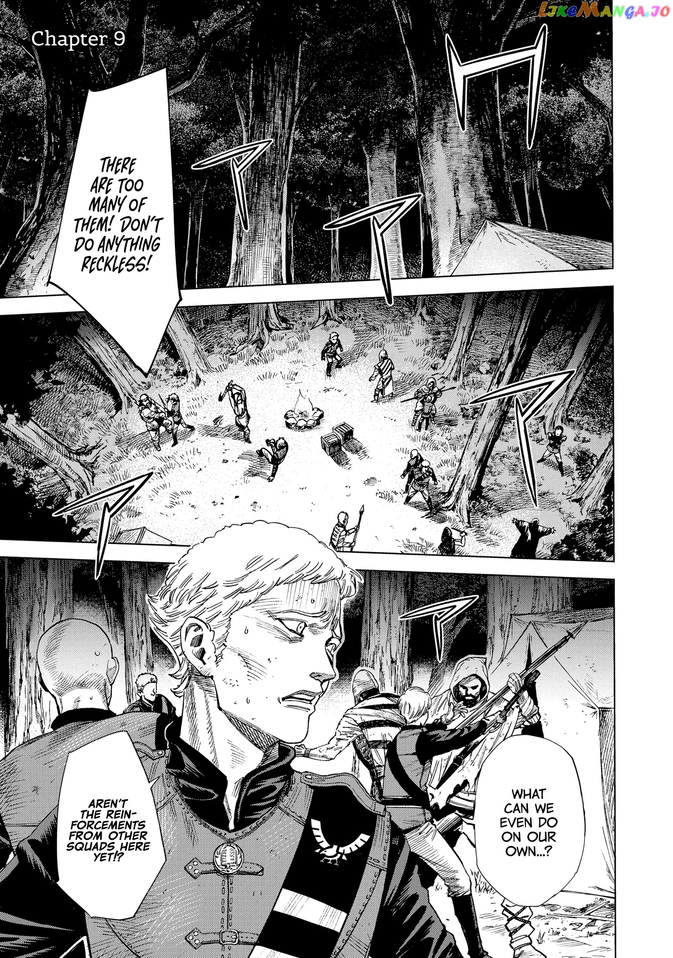 Madou No Keifu chapter 9 - page 3
