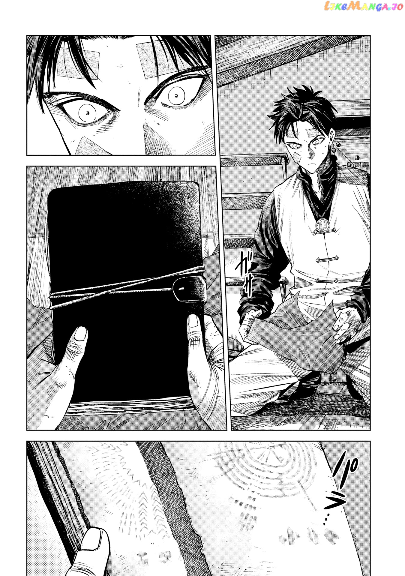 Madou No Keifu chapter 9 - page 32