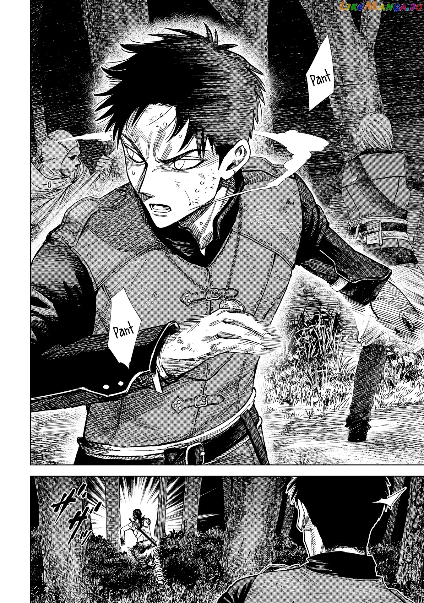 Madou No Keifu chapter 9 - page 4