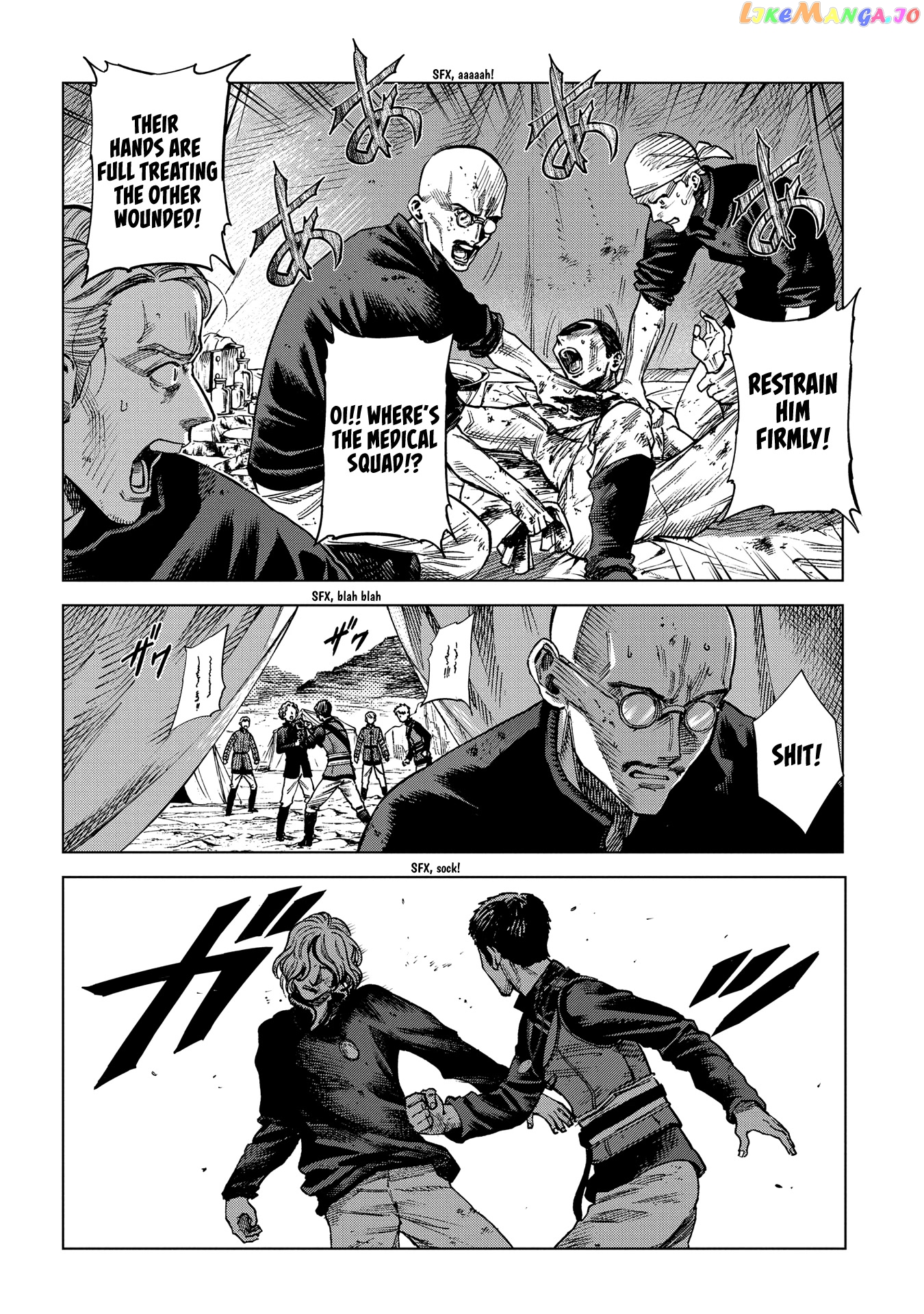 Madou No Keifu chapter 16 - page 4