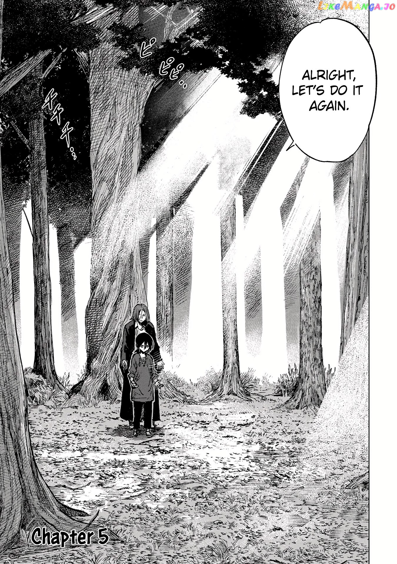 Madou No Keifu chapter 5 - page 4