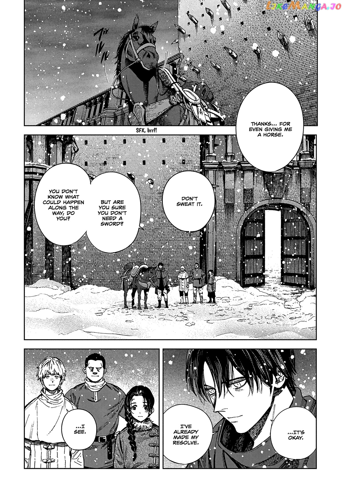 Madou No Keifu chapter 26 - page 22