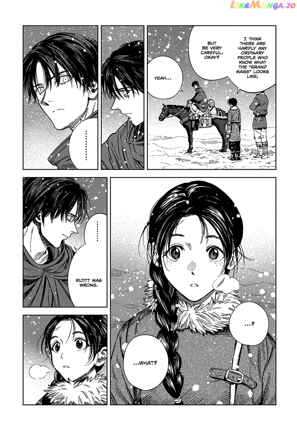 Madou No Keifu chapter 26 - page 23