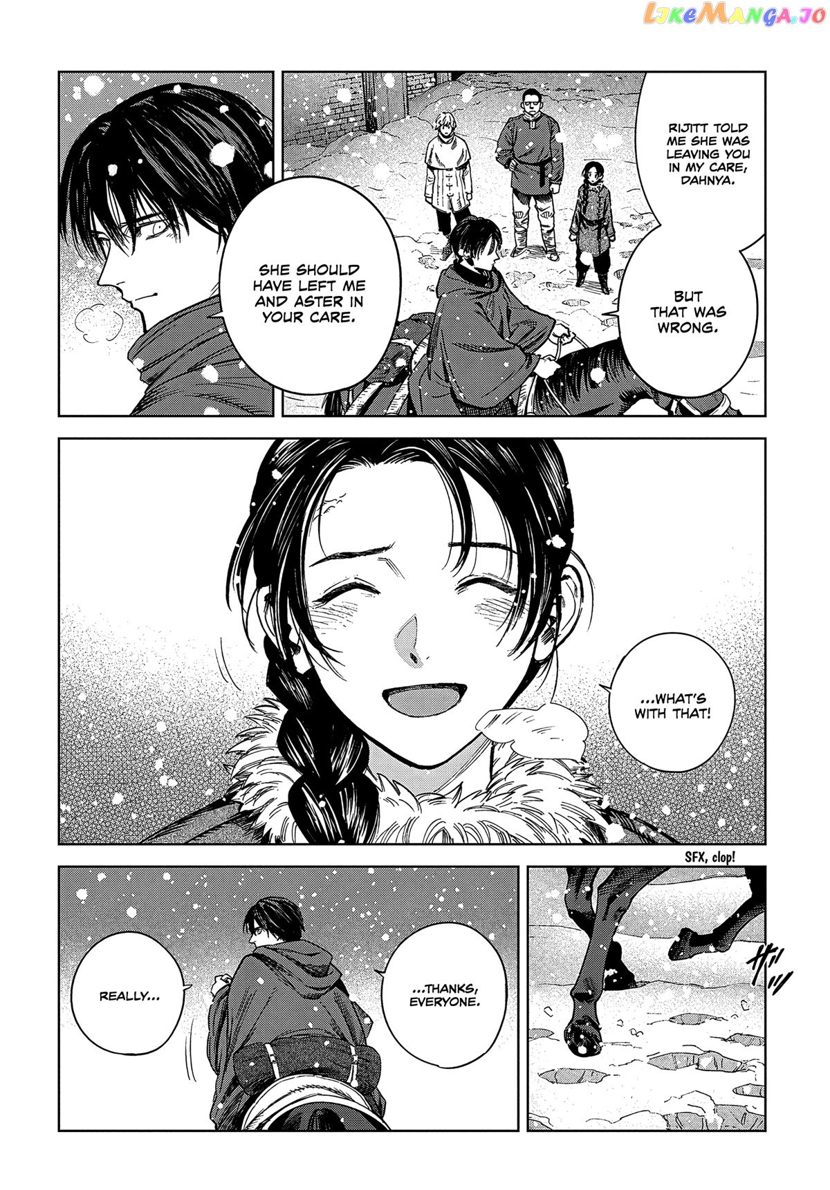 Madou No Keifu chapter 26 - page 24