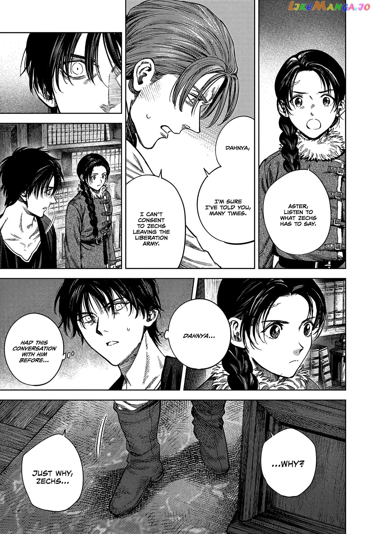 Madou No Keifu chapter 26 - page 3