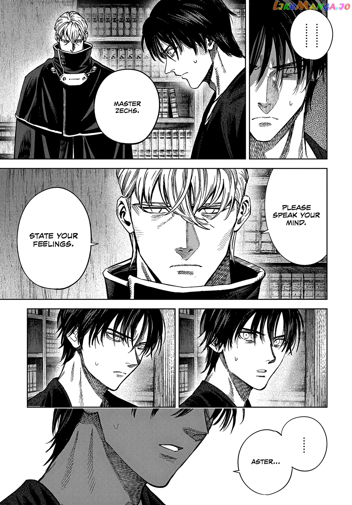 Madou No Keifu chapter 26 - page 5