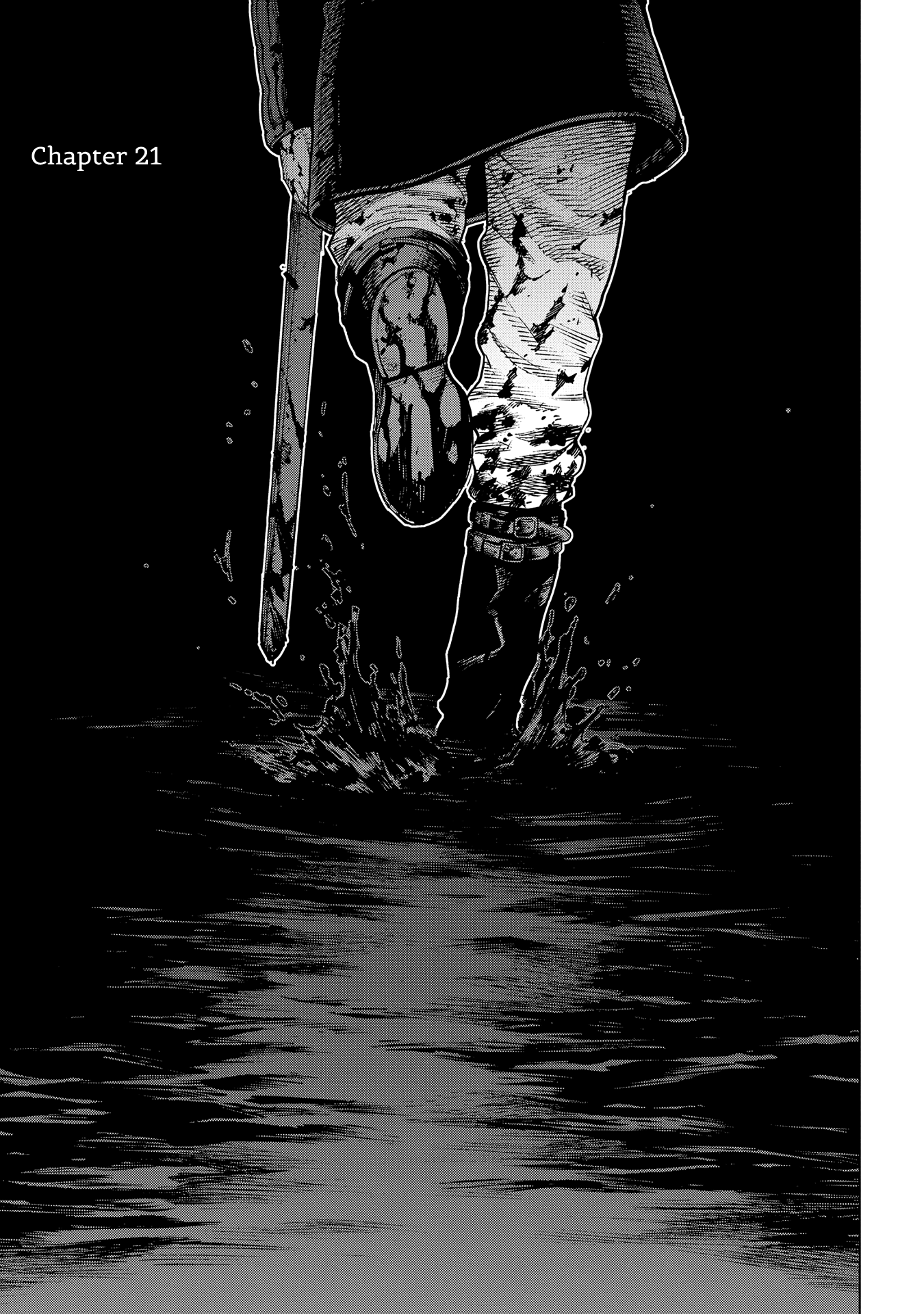 Madou No Keifu chapter 21 - page 1