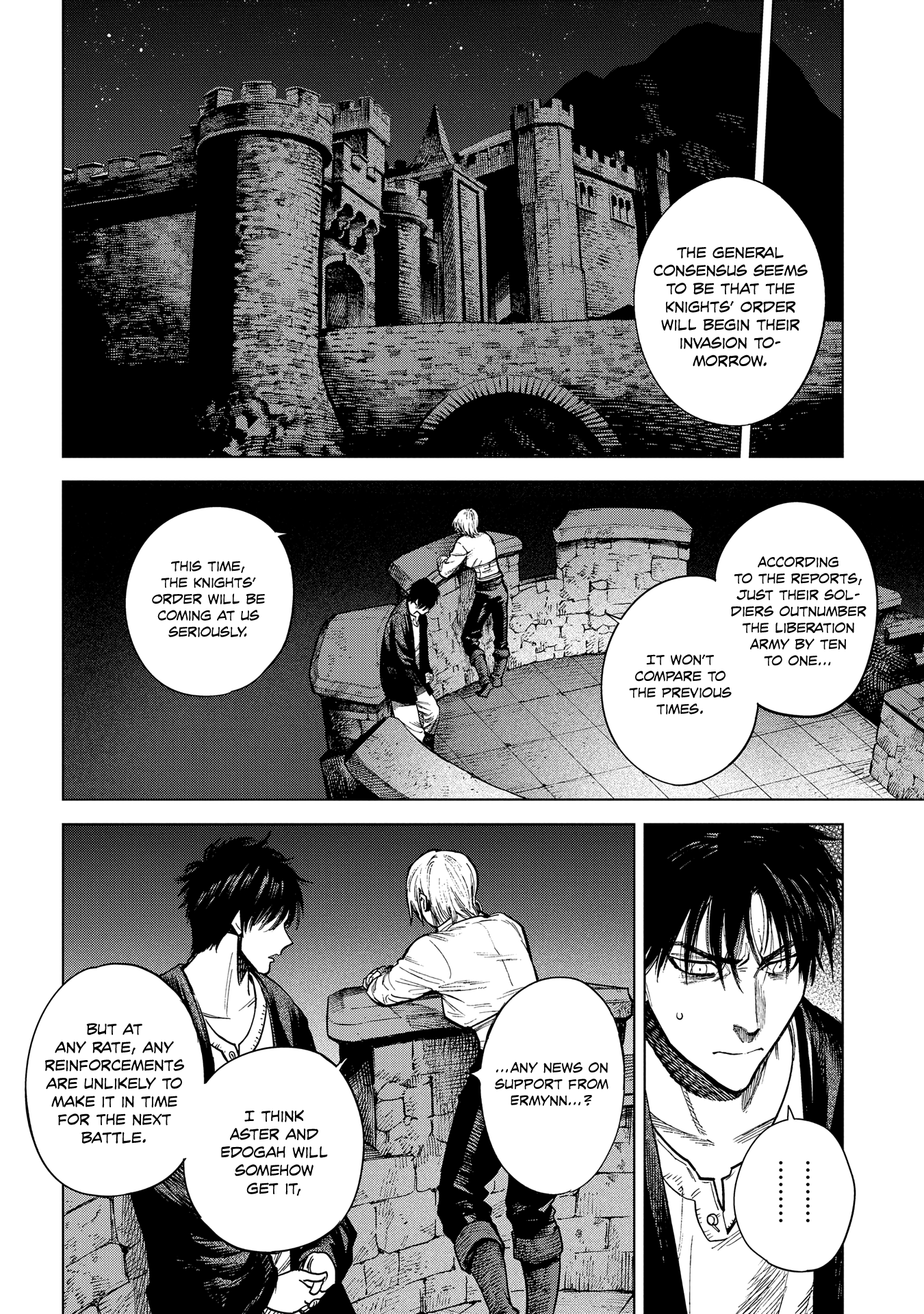 Madou No Keifu chapter 21 - page 9