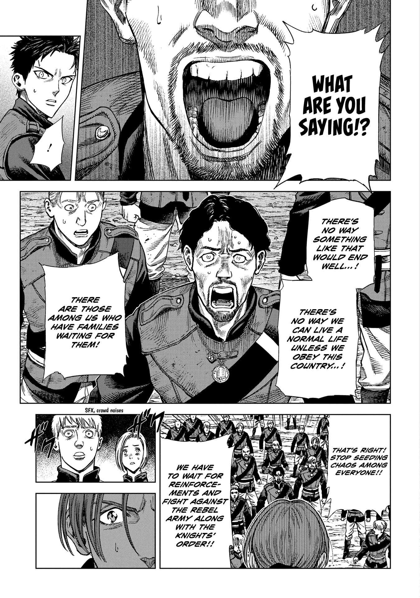 Madou No Keifu chapter 17 - page 17