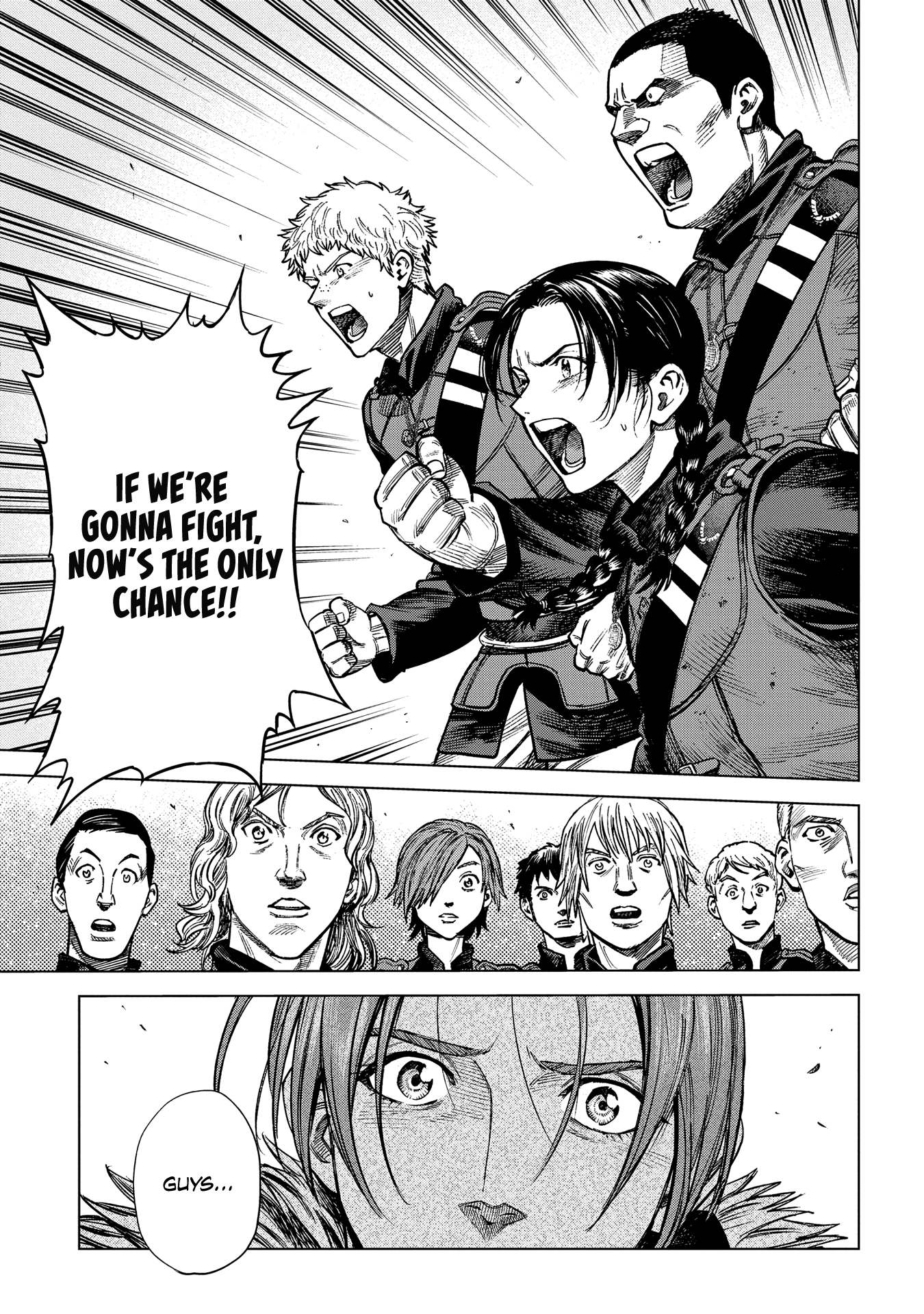 Madou No Keifu chapter 17 - page 21