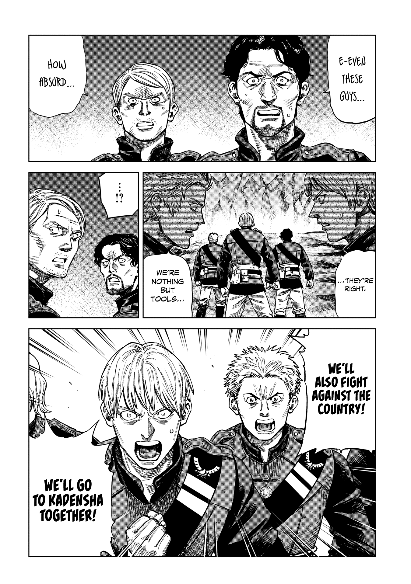 Madou No Keifu chapter 17 - page 22