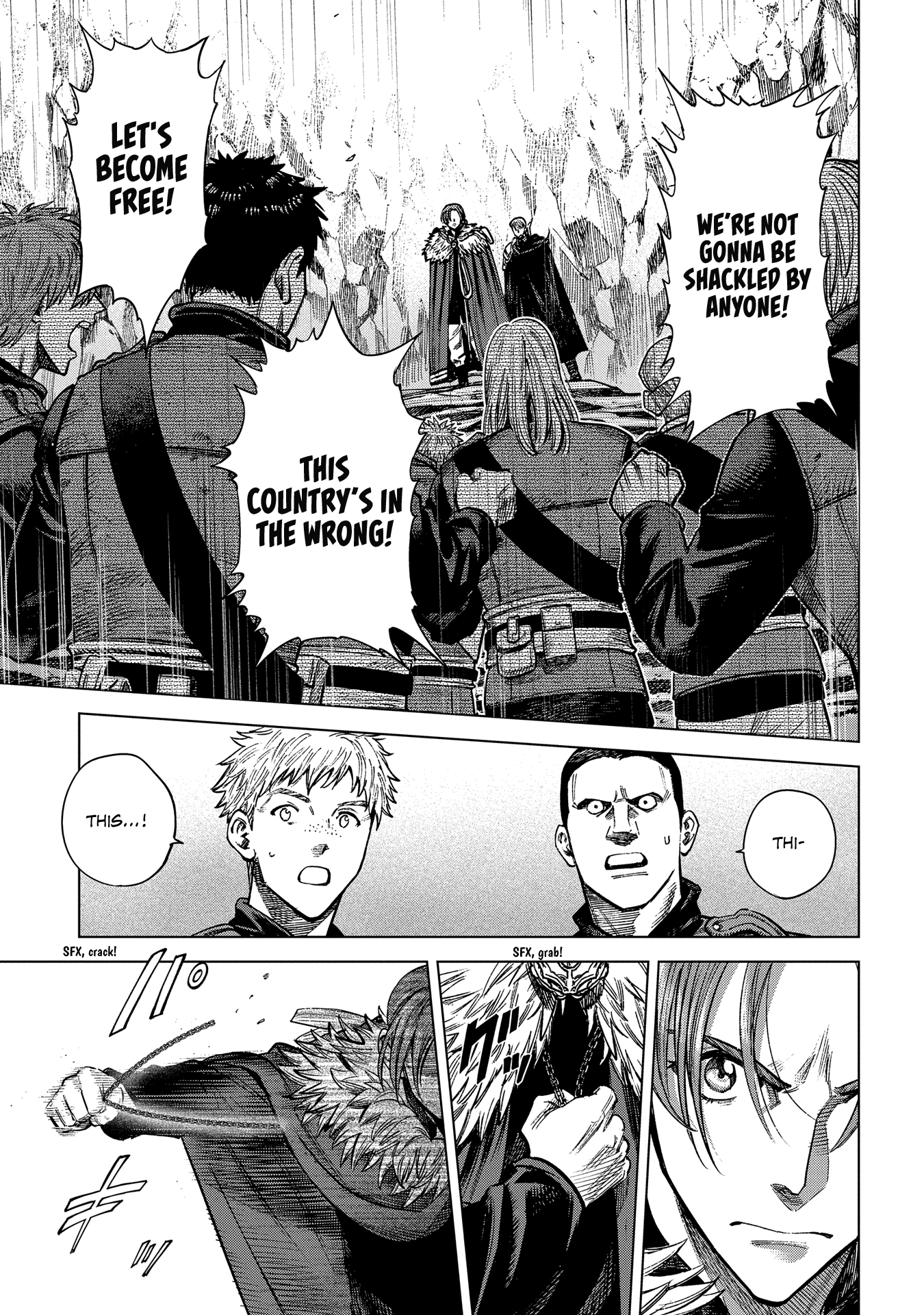 Madou No Keifu chapter 17 - page 23
