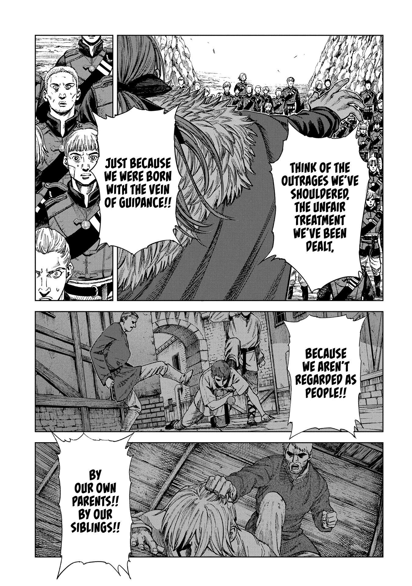 Madou No Keifu chapter 17 - page 9
