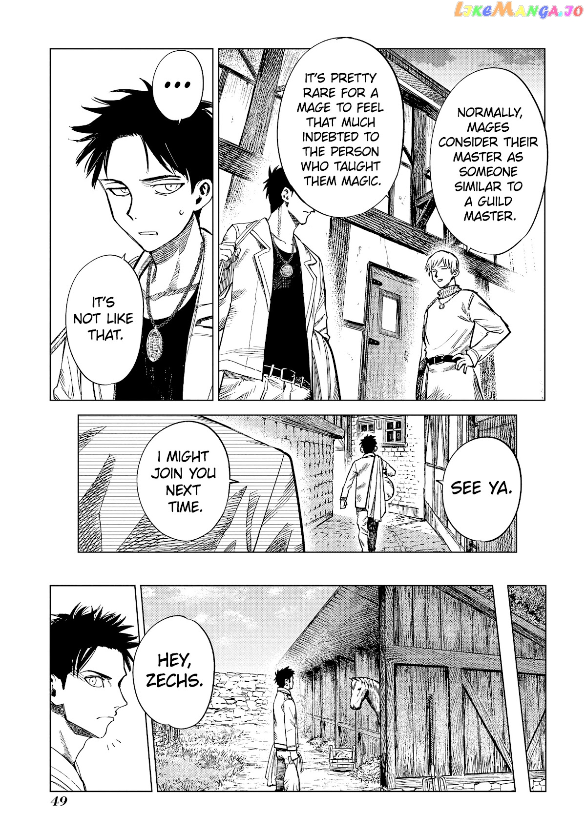 Madou No Keifu chapter 6 - page 10
