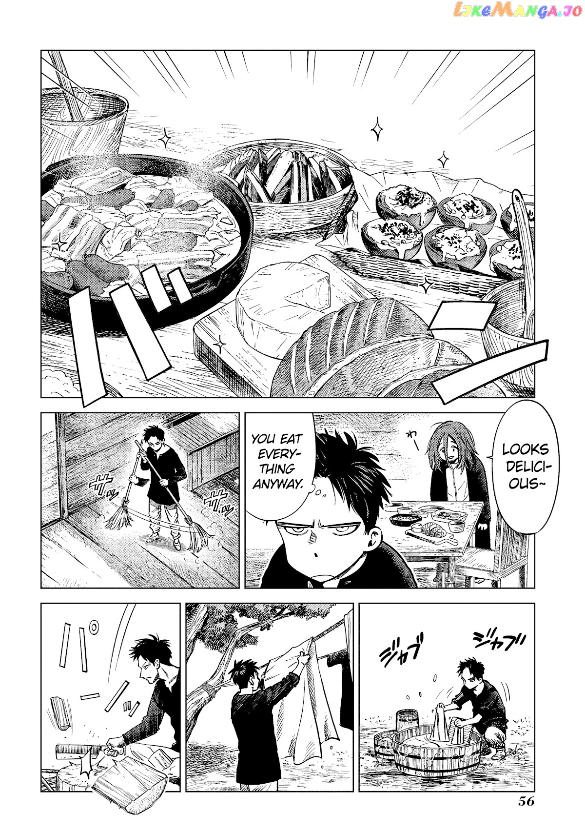 Madou No Keifu chapter 6 - page 17