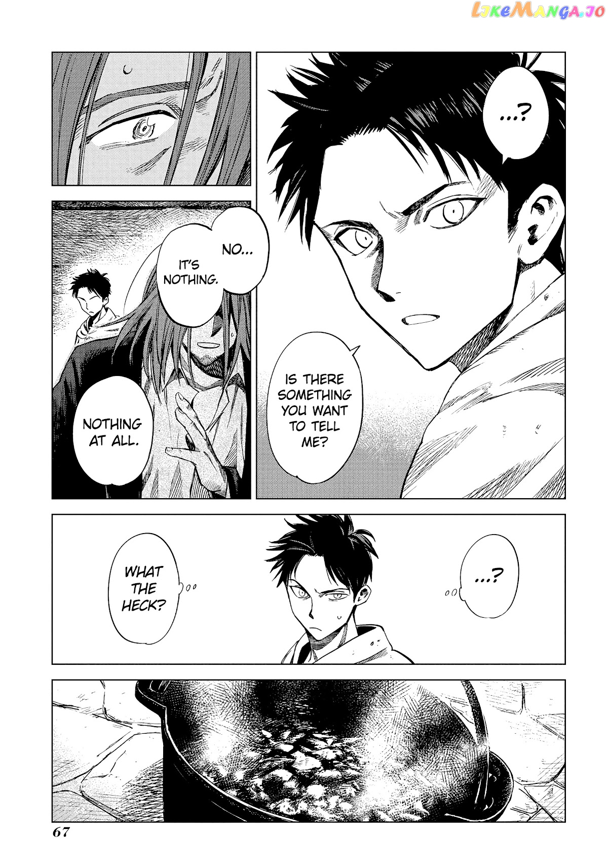 Madou No Keifu chapter 6 - page 28
