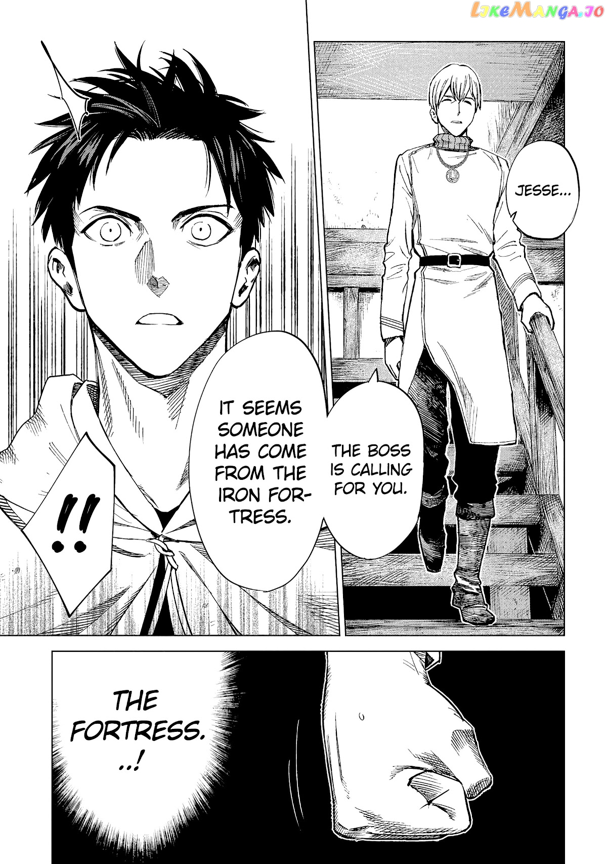 Madou No Keifu chapter 6 - page 30