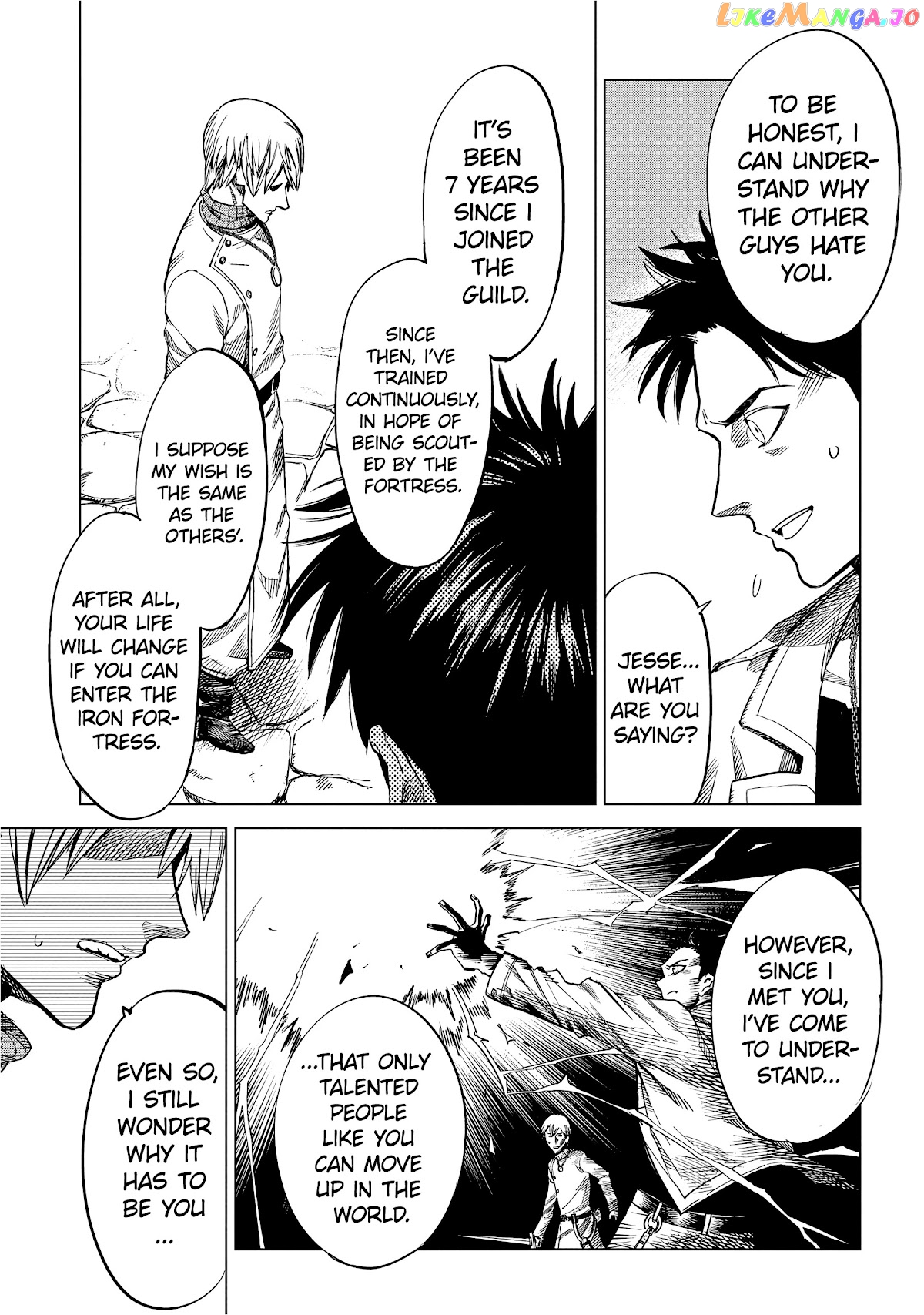 Madou No Keifu chapter 6 - page 32