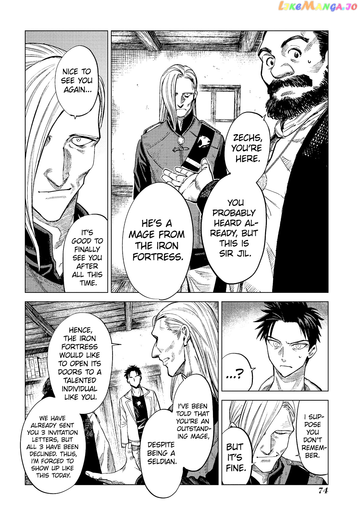 Madou No Keifu chapter 6 - page 35
