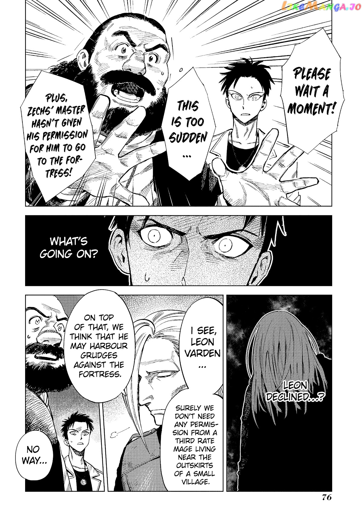 Madou No Keifu chapter 6 - page 37
