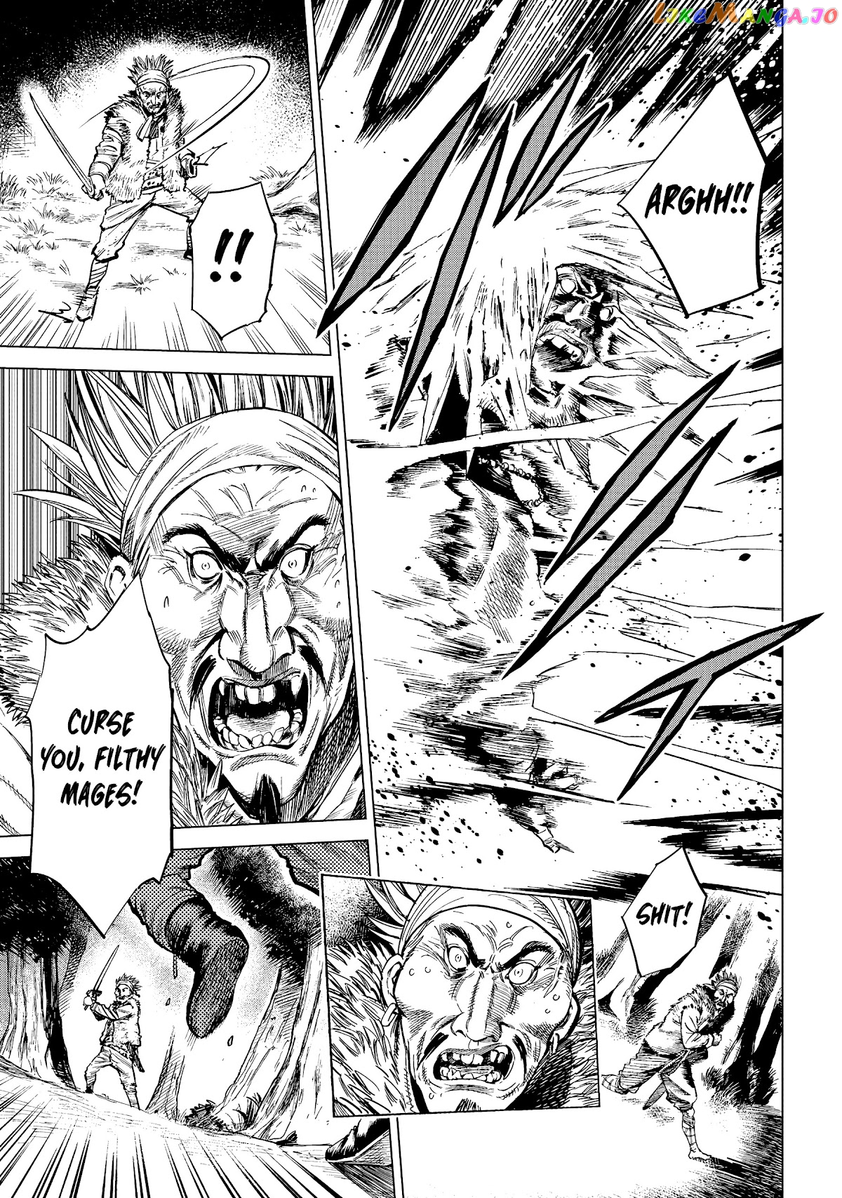 Madou No Keifu chapter 6 - page 4