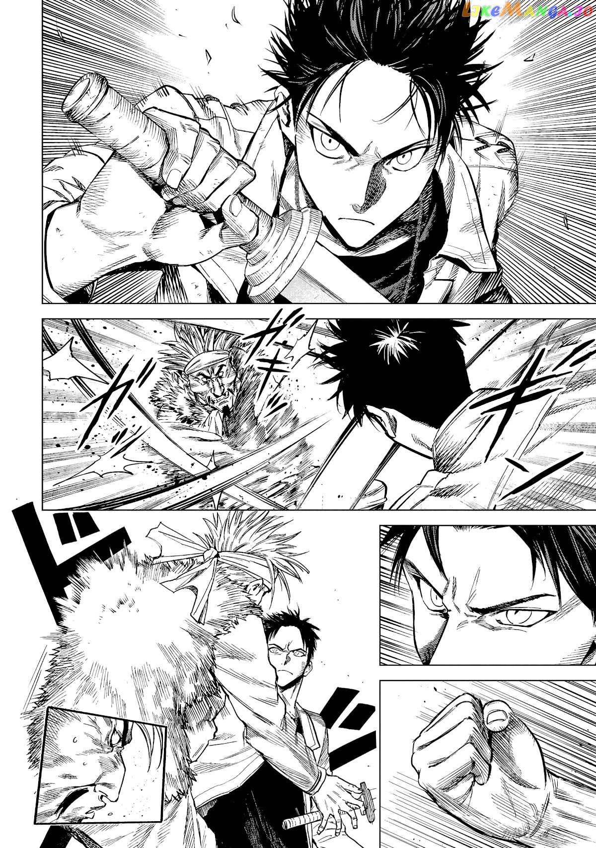 Madou No Keifu chapter 6 - page 5