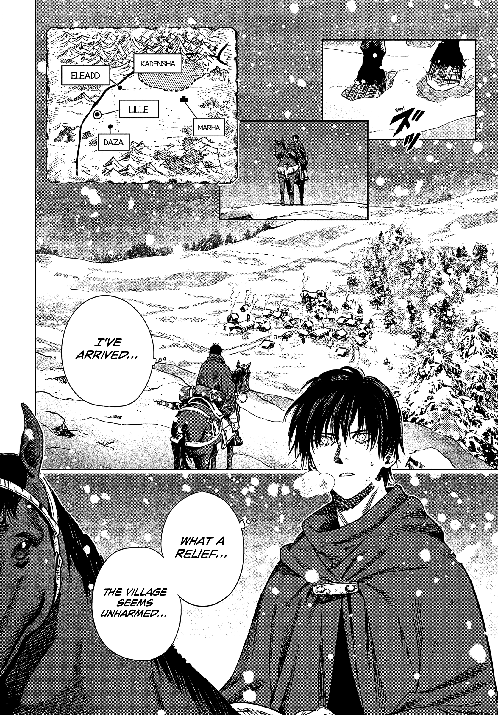 Madou No Keifu chapter 27 - page 2