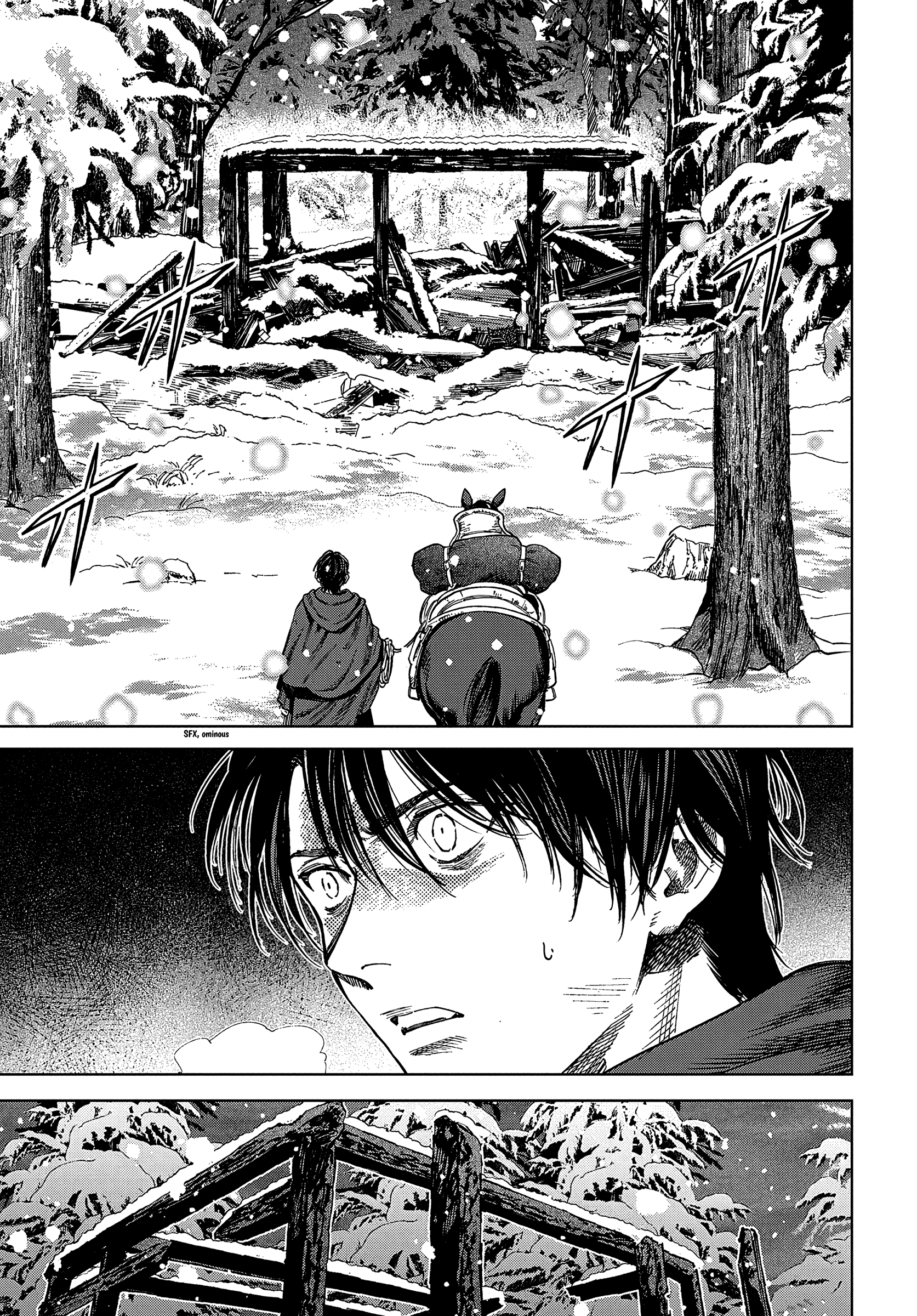 Madou No Keifu chapter 27 - page 5