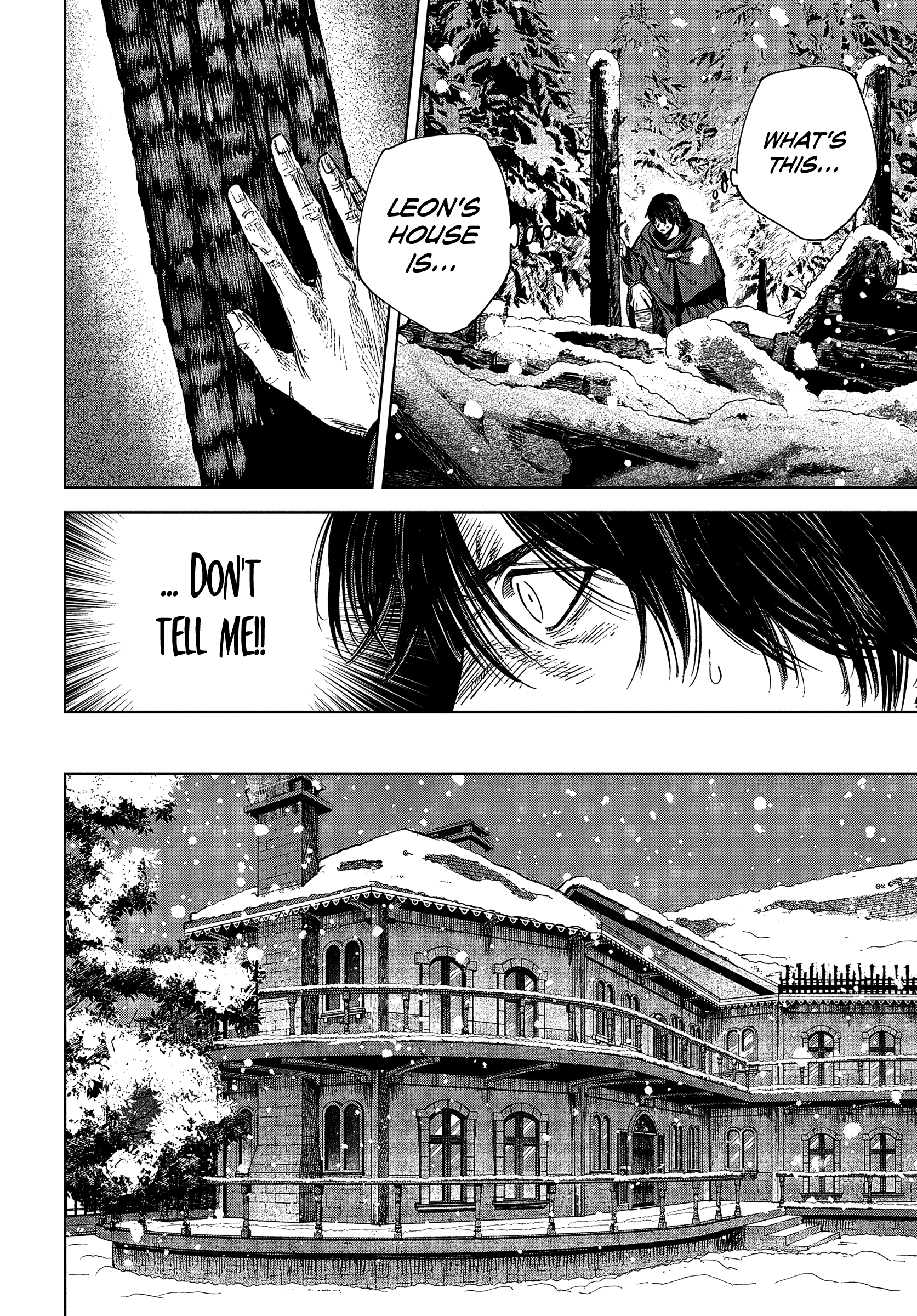 Madou No Keifu chapter 27 - page 6