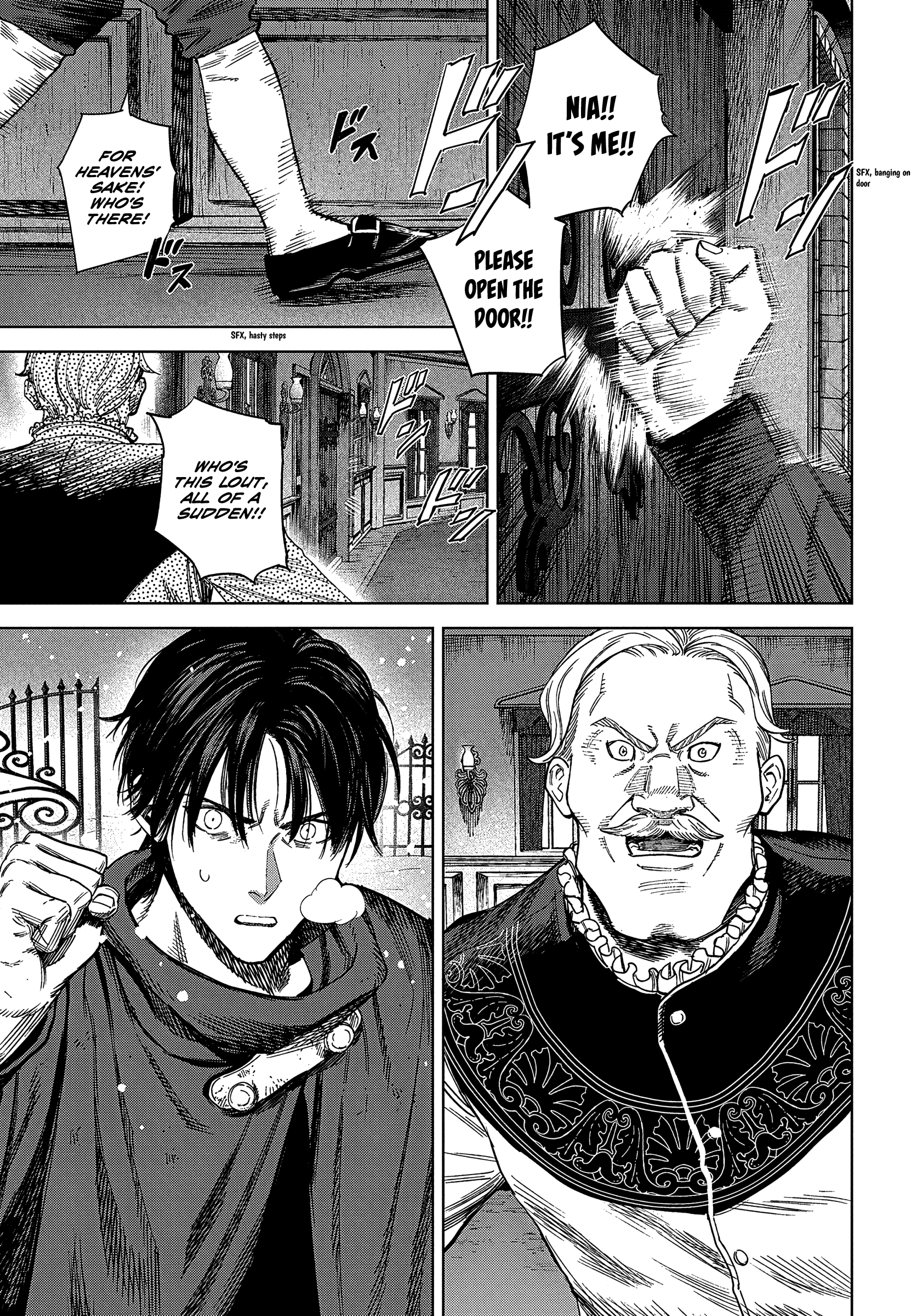 Madou No Keifu chapter 27 - page 7