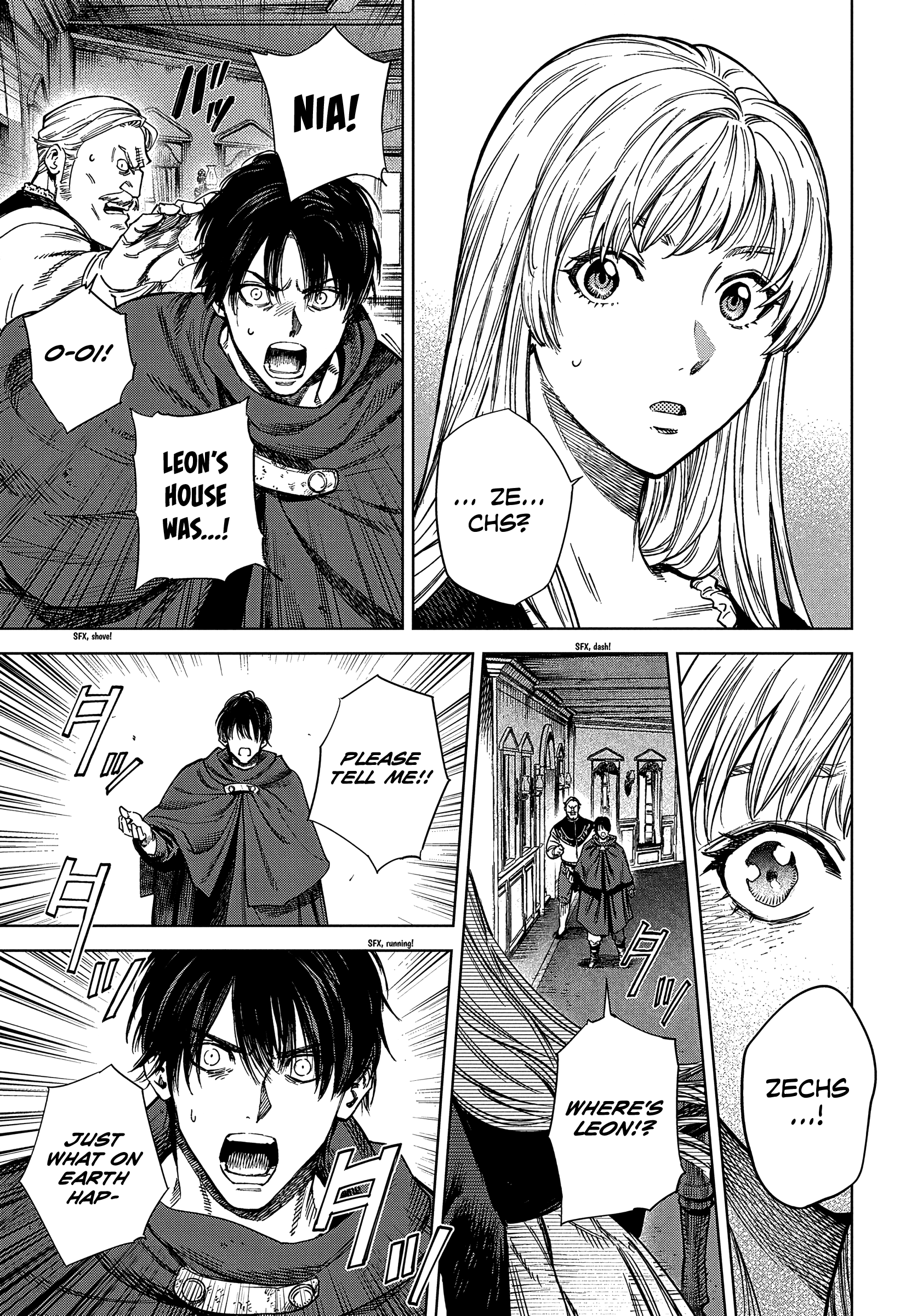 Madou No Keifu chapter 27 - page 9