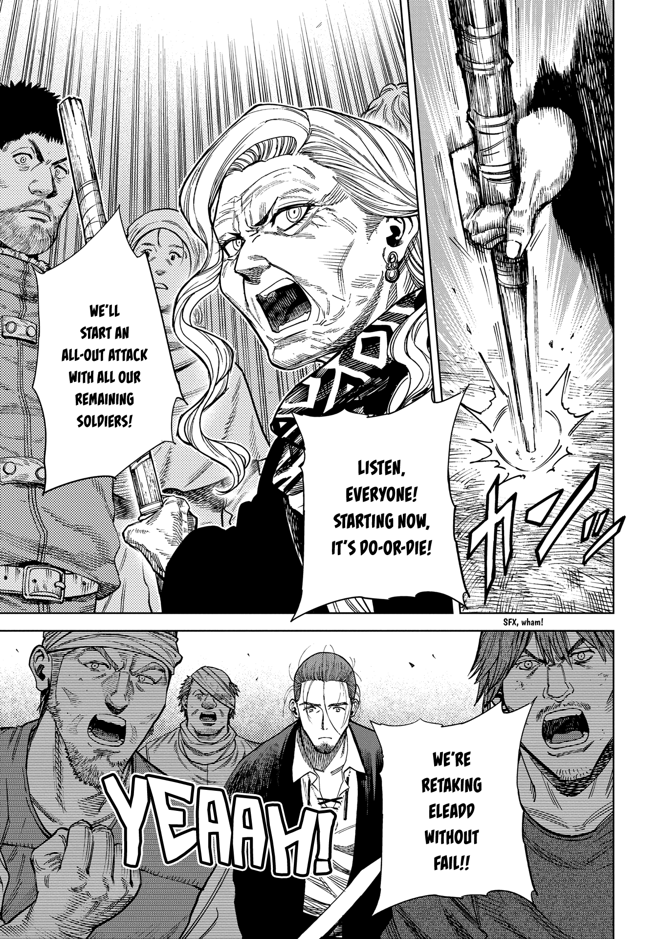 Madou No Keifu chapter 22 - page 13