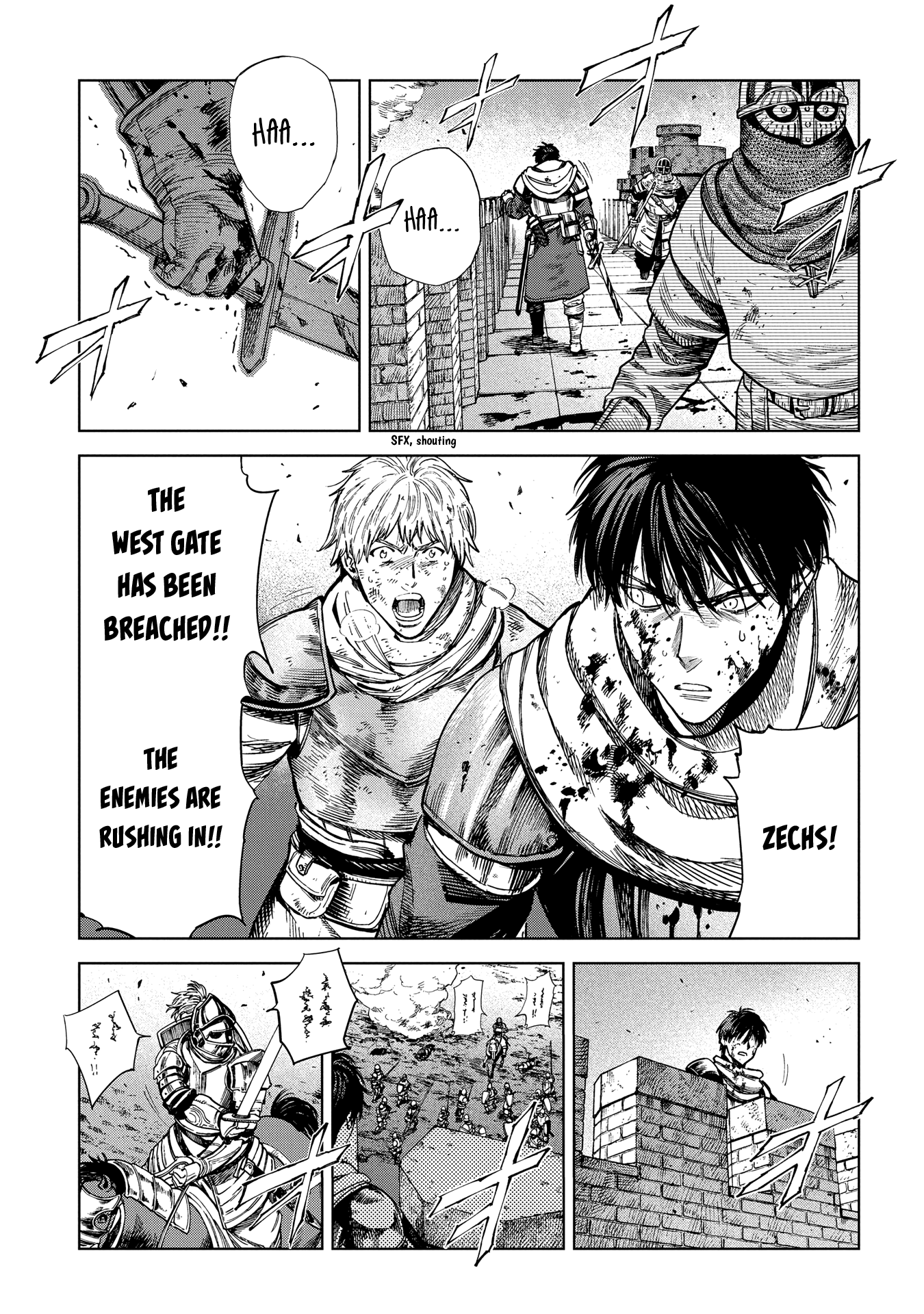 Madou No Keifu chapter 22 - page 22