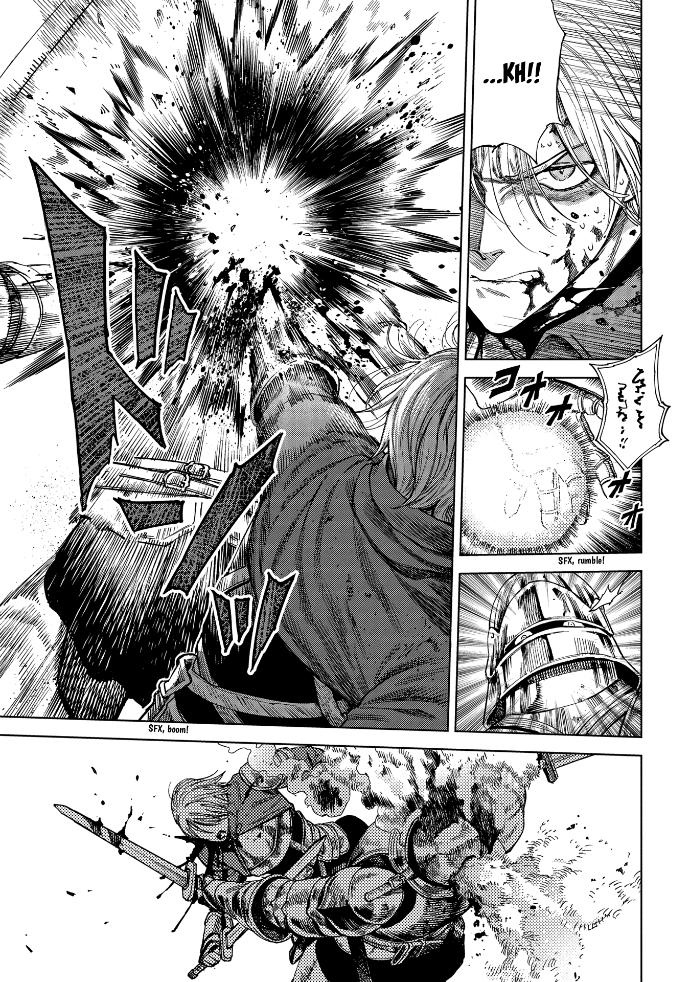 Madou No Keifu chapter 22 - page 28