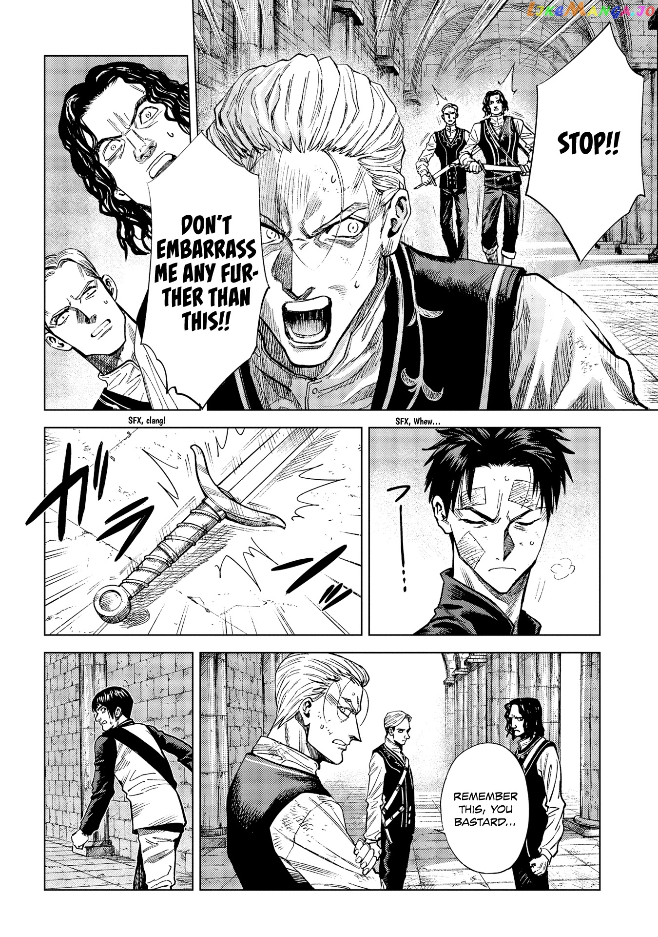 Madou No Keifu chapter 10 - page 22