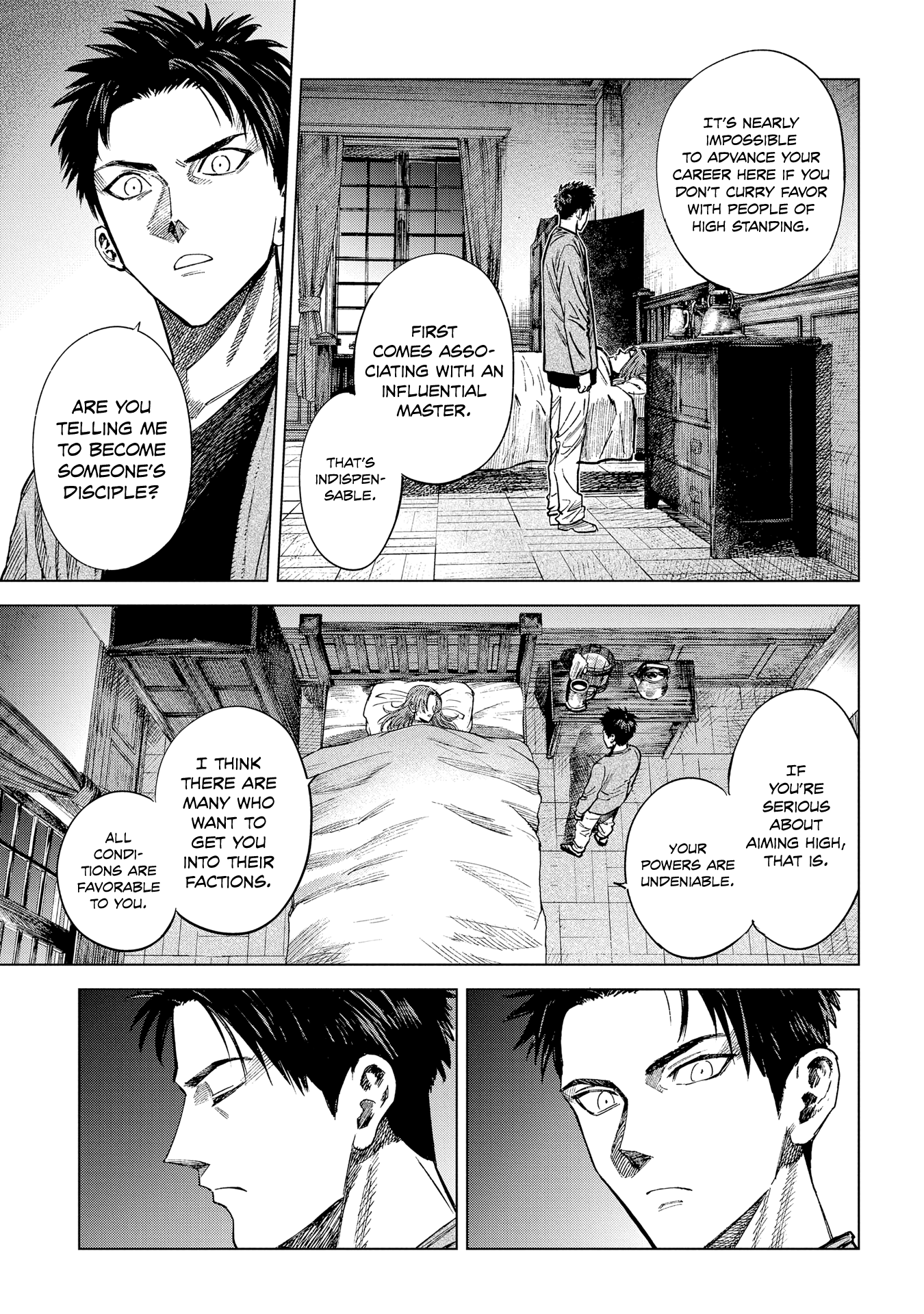 Madou No Keifu chapter 11 - page 21
