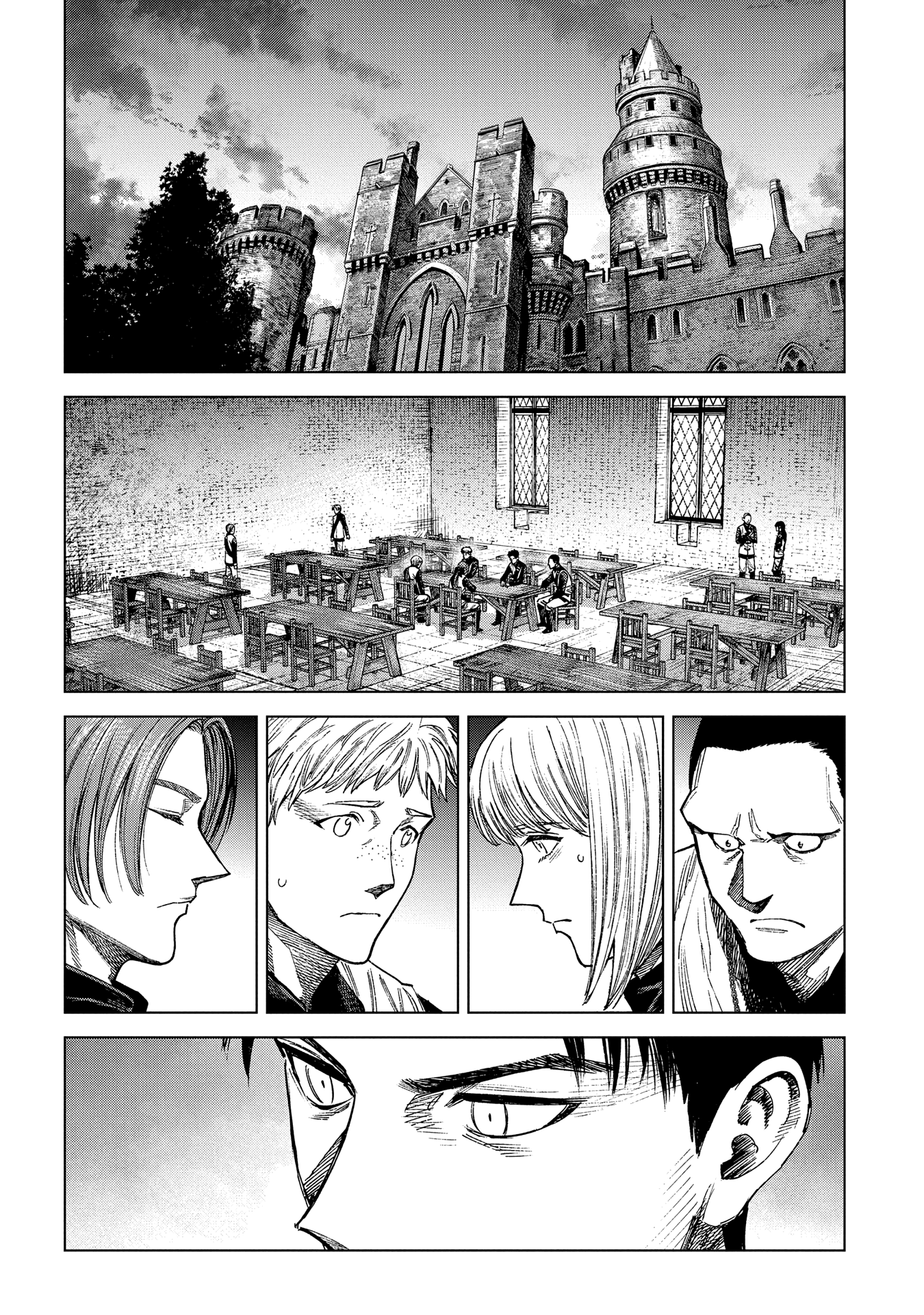 Madou No Keifu chapter 12 - page 16