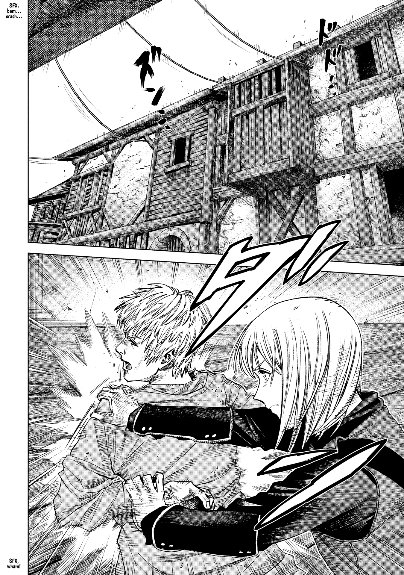 Madou No Keifu chapter 12 - page 2