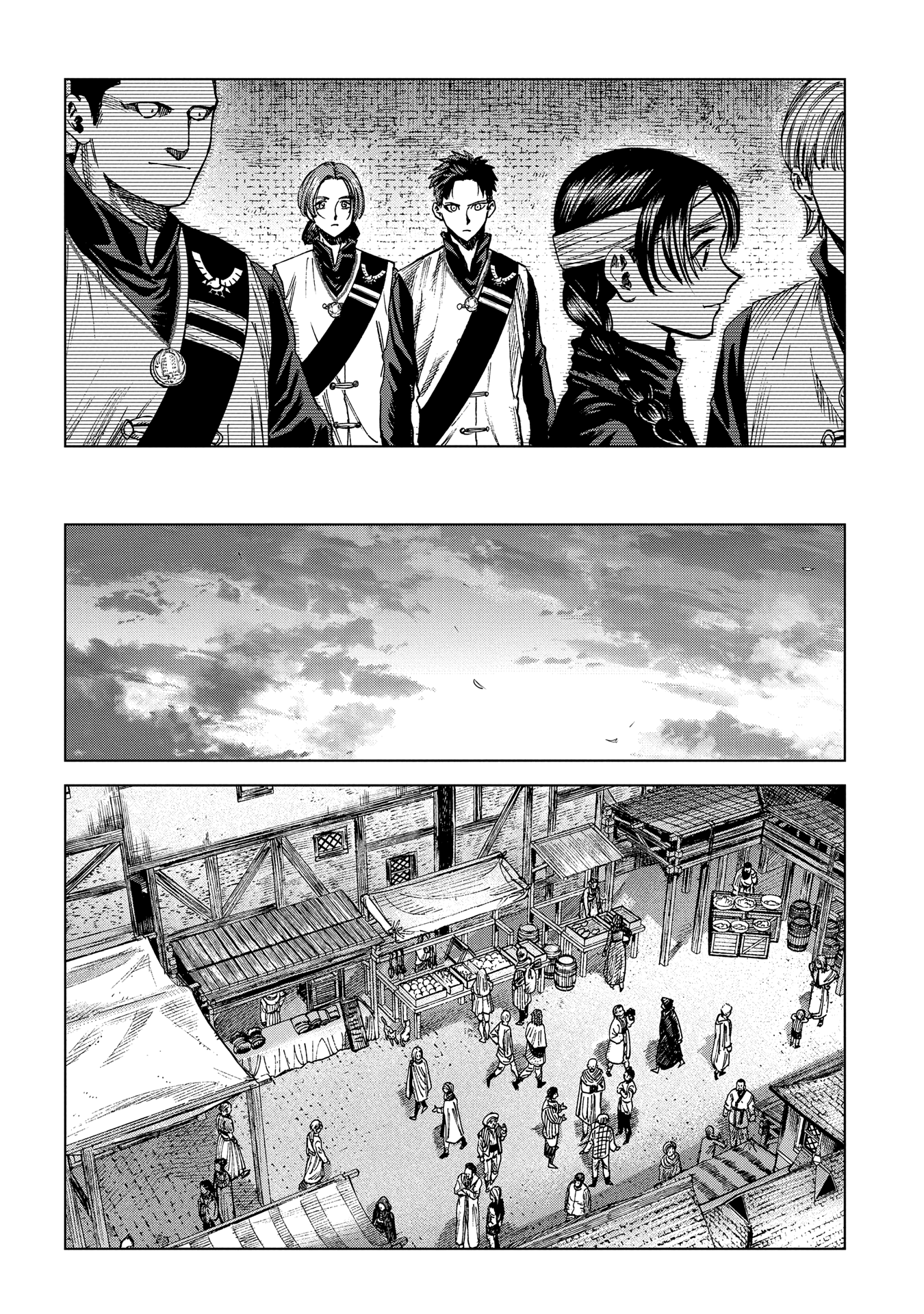 Madou No Keifu chapter 12 - page 20