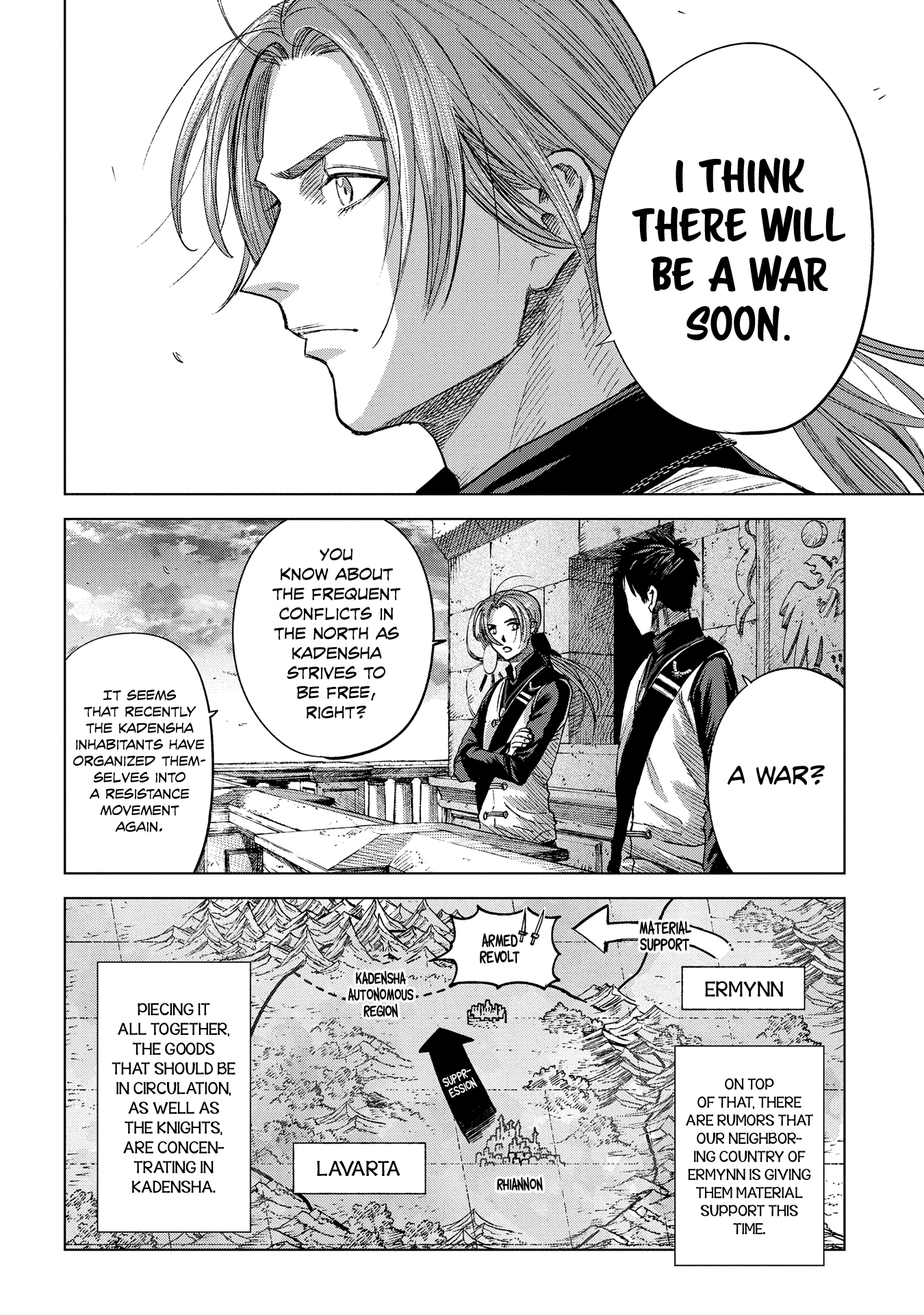 Madou No Keifu chapter 12 - page 24