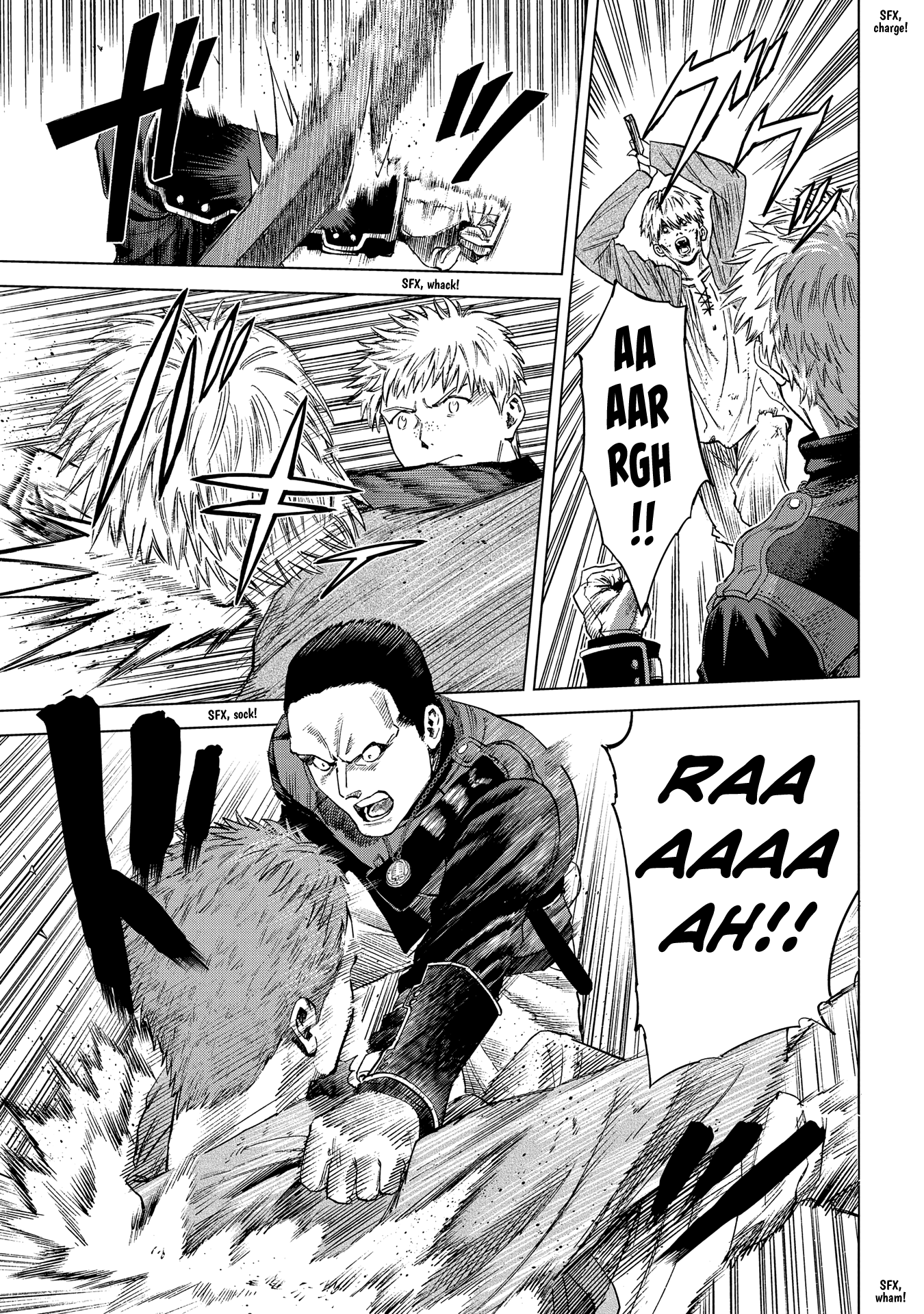 Madou No Keifu chapter 12 - page 3