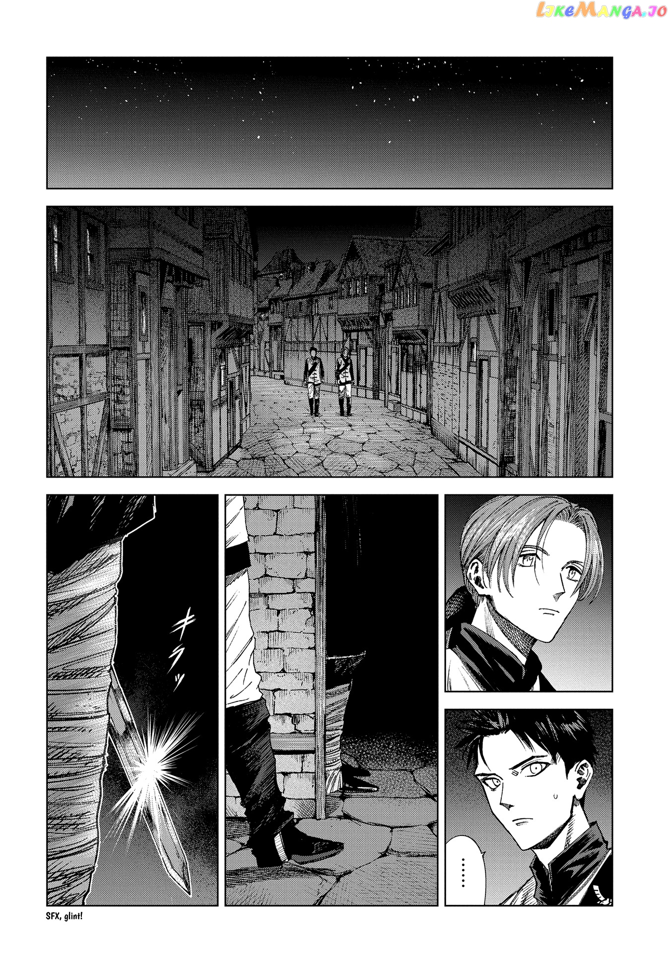 Madou No Keifu chapter 12 - page 33